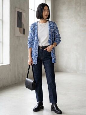 NWT Vintage Blue Marled Cardigan